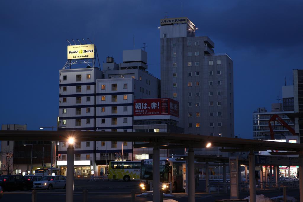 Smile Hotel Hakodate Kültér fotó