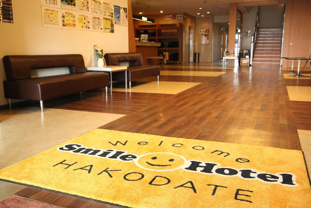 Smile Hotel Hakodate Kültér fotó