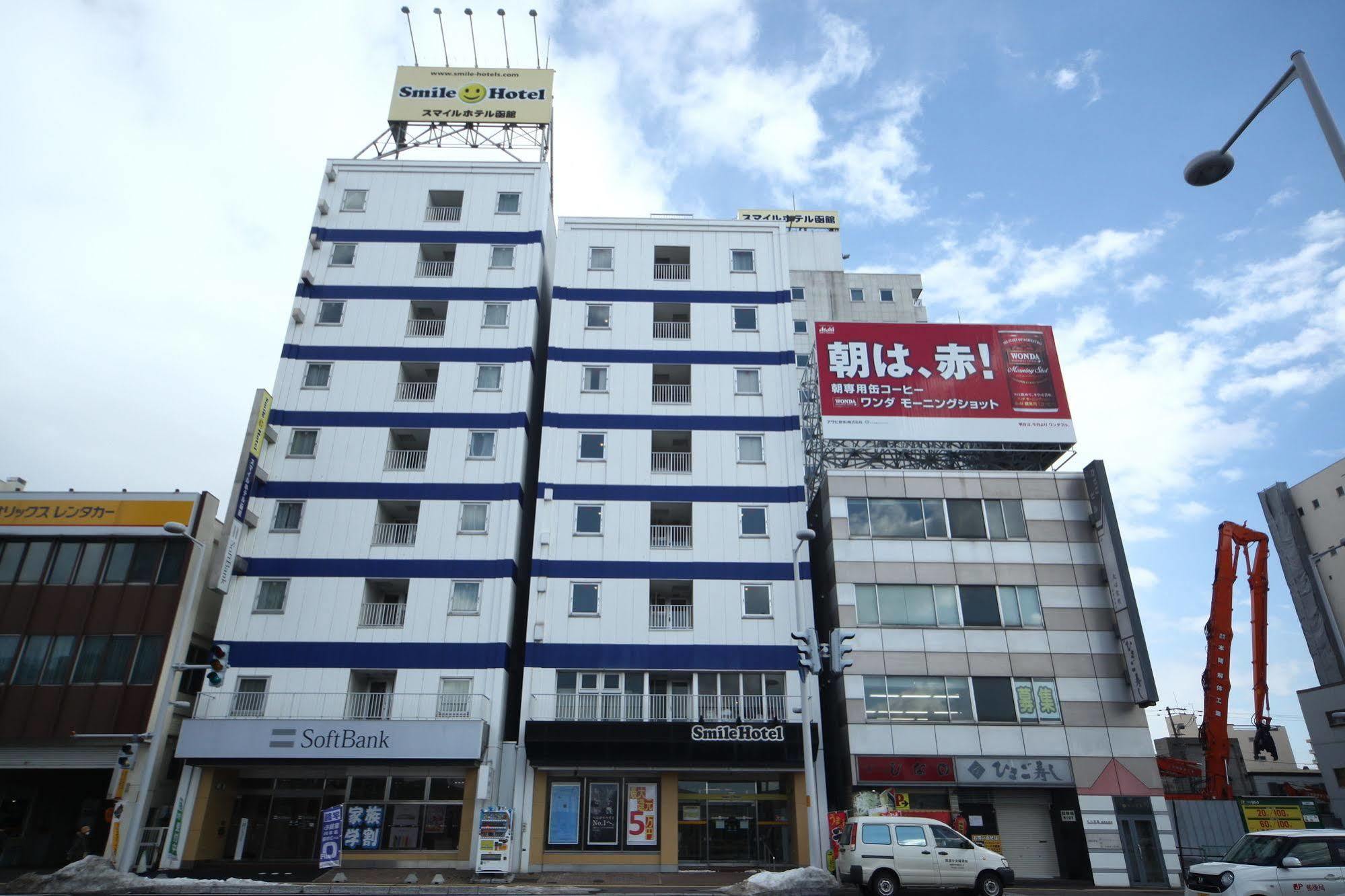 Smile Hotel Hakodate Kültér fotó